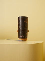 WAF Limited Edition | Table Lamp